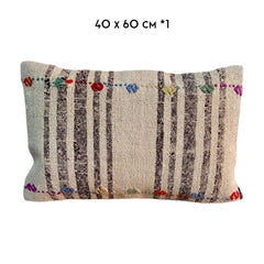 vintage kilim cushion 40x60cm Nadia Dafri