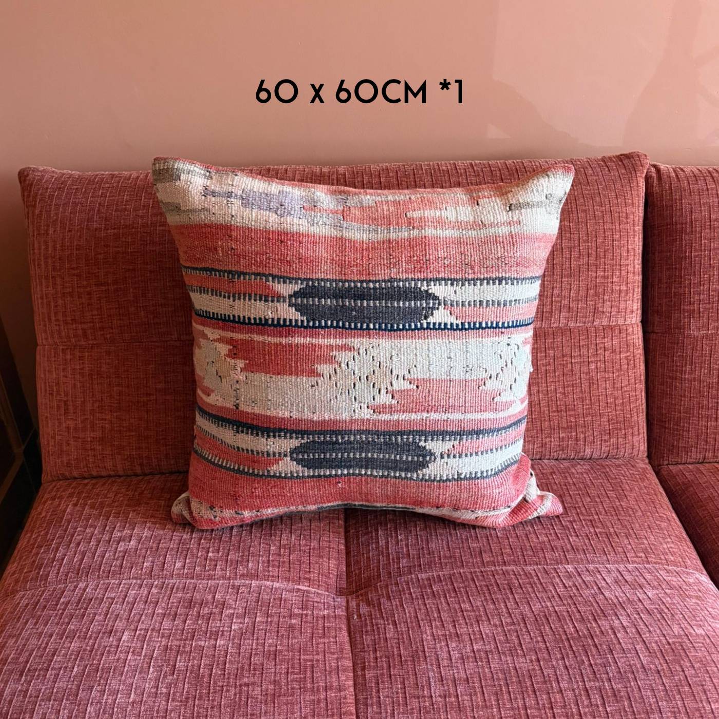 Vintage Hemp Cushion from Turkey designed by Nadia Dafri