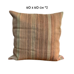 kilim cushion 60x60cm Turkey kelim kussen groot bruin brown stripes