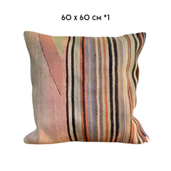 kilim cushion 60x60cm Turkey kelim kussen groot