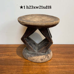 Tonga stool Batonga Gone Arty Zimbabwe fairtrade wooden stool houten kruk krukje uniek 